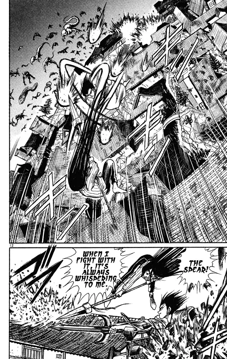 Ushio and Tora Chapter 200 12